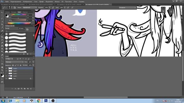 challenge - нарисуй точь в точь Asinastra смотреть онлайн