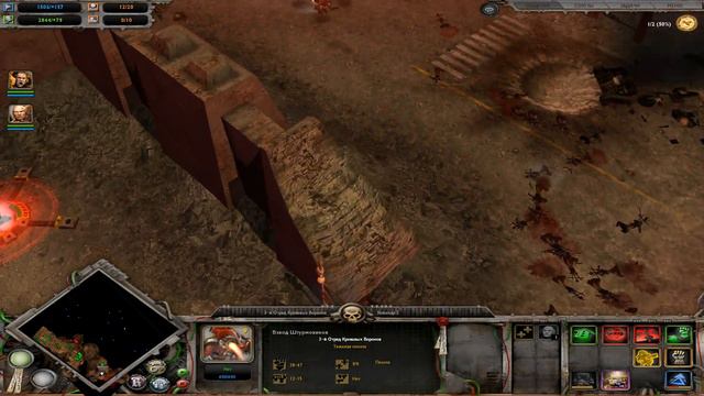 Прохождение Warhammer 40,000 Dawn of War Серия 8 "Штурмуем собор хаоса" смотреть онлайн