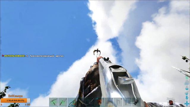 ПРОДОЛЖАЕМ РАЗВИТИЕ/В ПОИСКАХ ТОП ГРИФОНА! ► Ark: Survival Evolved #11