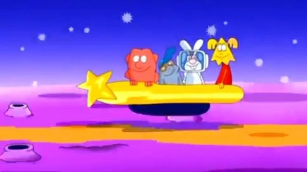 Занимательные уроки Р Саакаянца Астрономия для самых маленьких