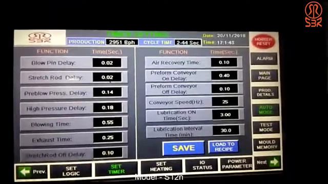 SBRS Machines S12n @ 3000 BPH | 50 BPM смотреть онлайн