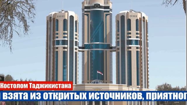 Таджик Поднял Флаг Таджикистана В Космос 2022! Весь Таджикистан В Шоке! Шокировал Весь Мир Смотреть смотреть онлайн