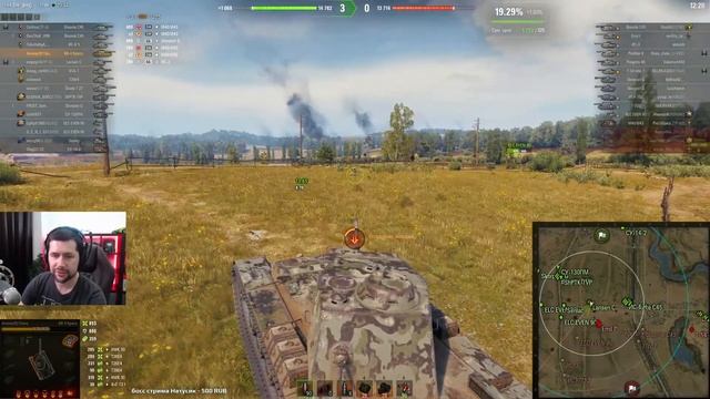 ОСТАЛОСЬ ЖИТЬ 1.5 МИНУТЫ смотреть онлайн