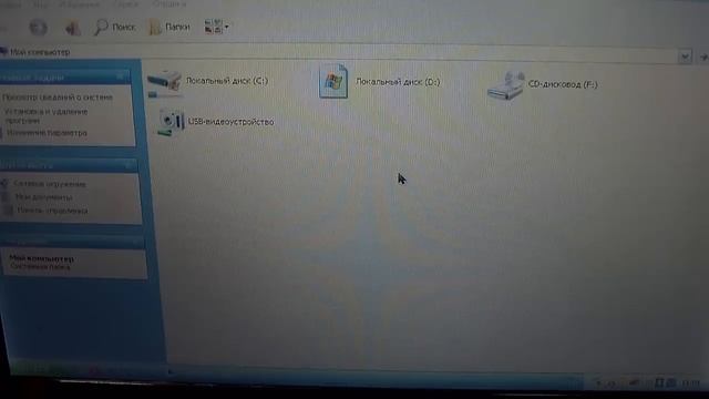 *РЕШЕНО* Windows XP не выключается и не перезагружается 2015 смотреть онлайн