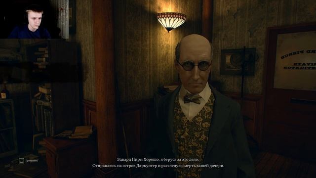 Call of cthulhu - Обзор игры. Наше новое расследование, остров овеянный туманом смотреть онлайн