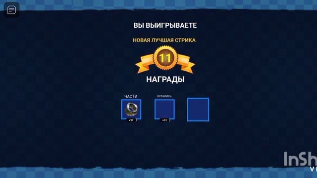появился новый скин на эндо с огнемётом в игре fnaf ar в роблоксе смотреть онлайн
