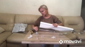 Установка рулонных штор день-ночь   От Леруа Мерлен без сверления