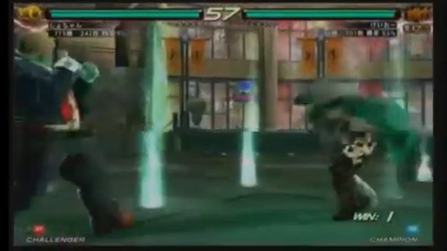 Tekken 6 BR : Feng, Bob vs D. Jin смотреть онлайн