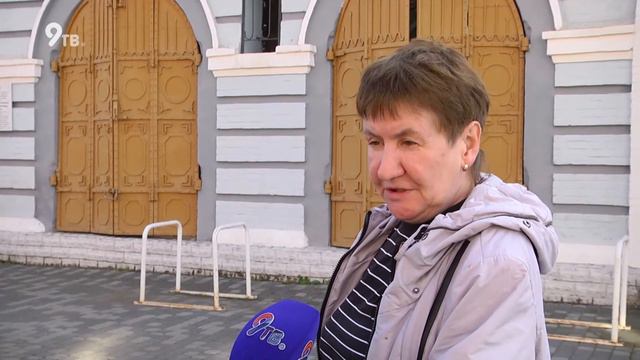 Уборщица стала мэром в Костроме смотреть онлайн