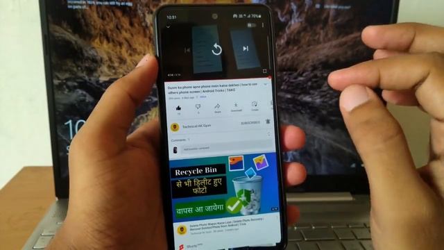 Youtube band karke gana kaise sune | play youtube in background android | YouTube app trick | TAKG смотреть онлайн