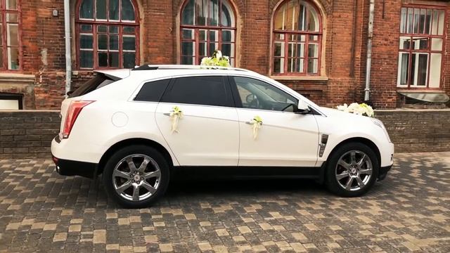 Автомобиль на свадьбу Киров Кадиллак от "Авто-Свадьба" смотреть онлайн