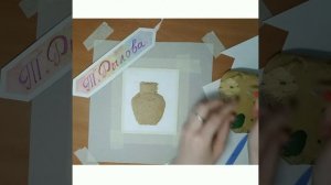 лепка кувшина часть 1/2