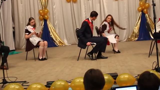 Последний звонок 2017 Сценка ЕГЭ 11 класс смотреть онлайн