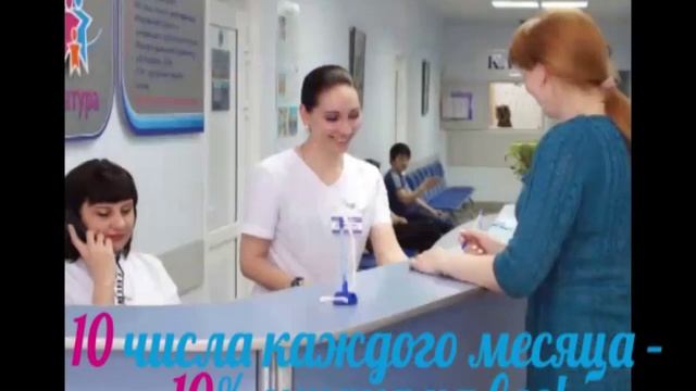 10 процентов смотреть онлайн