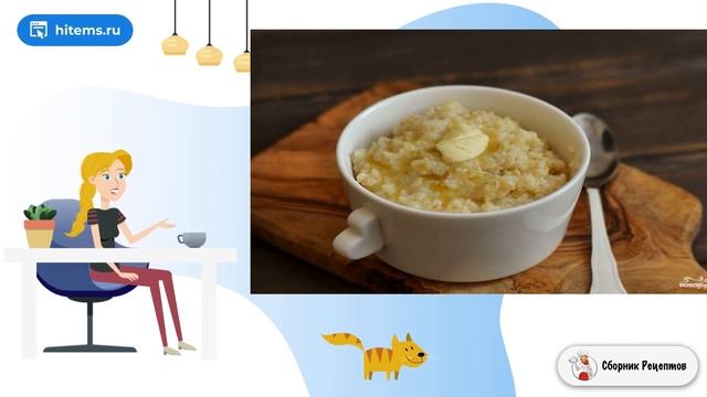 Музыкальная Импровизация