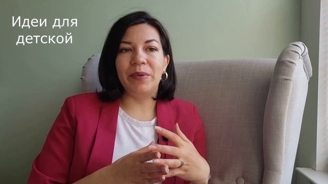 БЕЙБИ ШАУЭР. ИДЕИ ПОДАРКОВ. Baby shower. смотреть онлайн