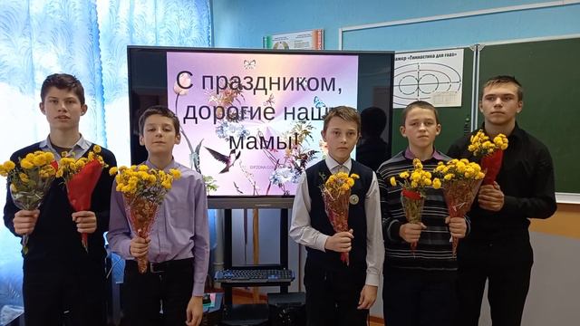 Дла Вас, Мамы, добрые сердцем и сильные духом смотреть онлайн