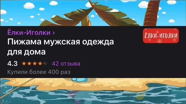 Перевод тютюрского языка на русский смотреть онлайн