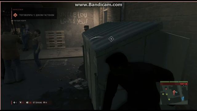 ТИПА ОБЗОР MAFIA III 12+ смотреть онлайн