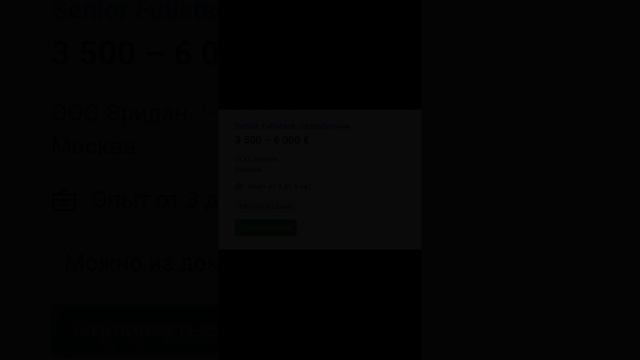 Парни, вы здесь? смотреть онлайн