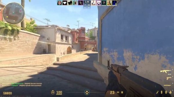 Unveiling the Best AIM CFG for CS2 Faceit - It's Not What You Think