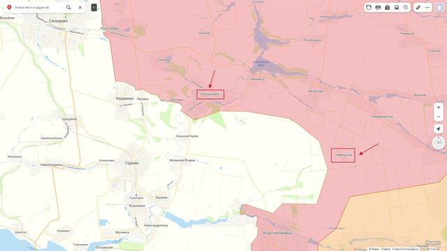 Новости СВО 09.09.2024 смотреть онлайн