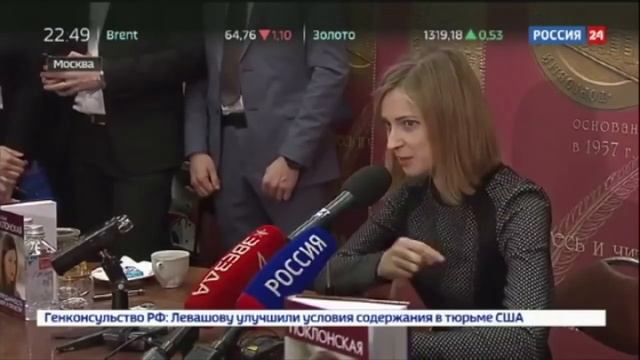 ГРОМКИЙ РАЗВОД! НАТАЛЬЯ ПОКЛОНСКАЯ БРОСИЛА МУЖА ЧЕРЕЗ ГОД ПОСЛЕ СВАДЬБЫ! ЧТО СЛУЧИЛОСЬ? смотреть онлайн