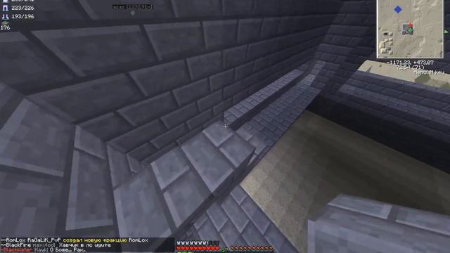 CraftCraft-Наконец, я зашел!!!! смотреть онлайн