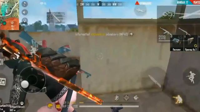 Супер обучалка по Free Fire/играй лучше смотреть онлайн