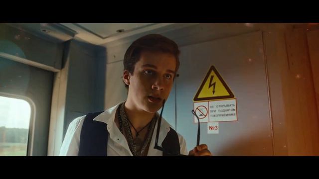 Пираты галактики Барракуда — Трейлер (2024) смотреть онлайн