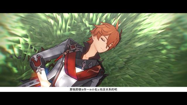 【Genshin Impact MMD/4K/60FPS】Lumine & Tartaglia【アイネクライネ】 смотреть онлайн
