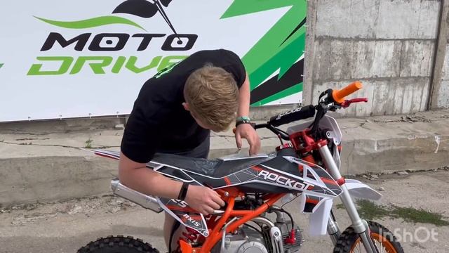 Питбайк на полуавтомате ROCKOT Rental 125 Axis 17/14