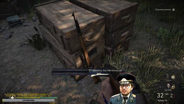 Парадный Смотр CoD WW2 - часть 1 история западного фронта второй мировой!!!