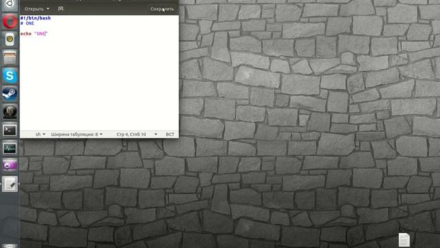 Как поставить комманды в автозапуск на UBUNTU (LINUX) смотреть онлайн