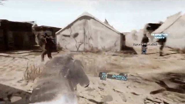 Ghost Recon Future Soldier Athlon X3 смотреть онлайн