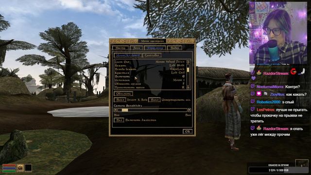 The Elder Scrolls III: Morrowind. #1 Part 1 смотреть онлайн