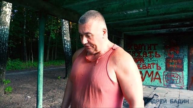 Андрей Бадин съел просроченный клауд реп и отравился | RYTP