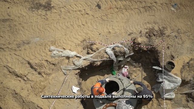 Видеоотчет с места строительства ЖК "Комарово" от 30.07.2019 г. смотреть онлайн