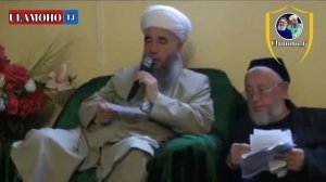 ДУО БАРОИ ФАРЗАНДДОР ШУДАН??ЭШОНИ НУРИДДИН/молитва о детях??/#таджикистан