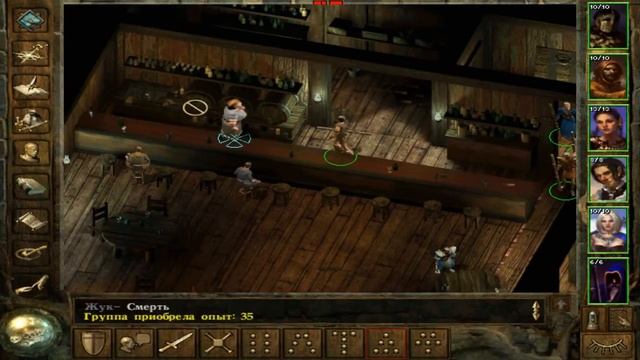 [Забытые игры]Icewind Dale #1 смотреть онлайн
