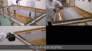 Как залить столешницу эпоксидной смолой. Инструкция за 4 минуты