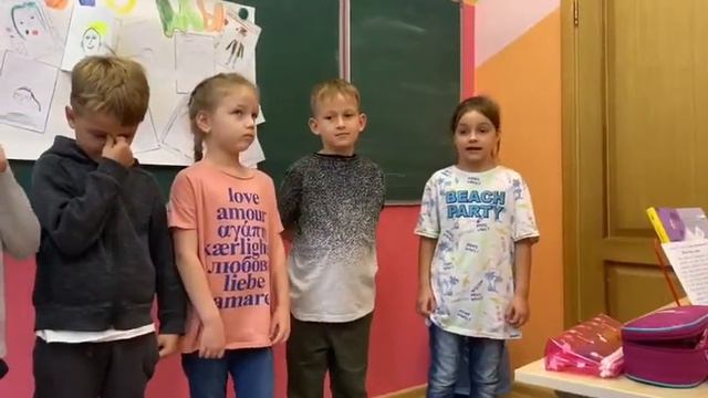 Проект "Мое имя", часть 2 смотреть онлайн
