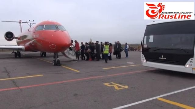 В столицу Кубани Краснодар из Волгограда с комфортом за 1 час 10 минут смотреть онлайн