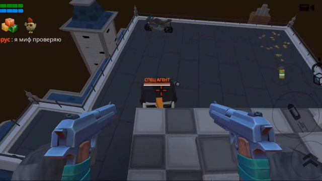 миф в чикен Ган: культисты смотреть онлайн