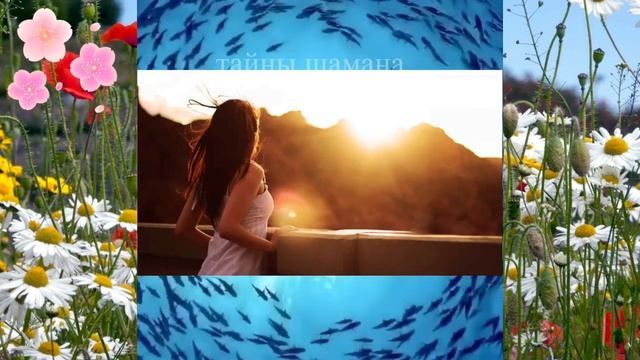 Шепоток чтобы он позвонил или написал. Онлайн Ритуал смотреть онлайн