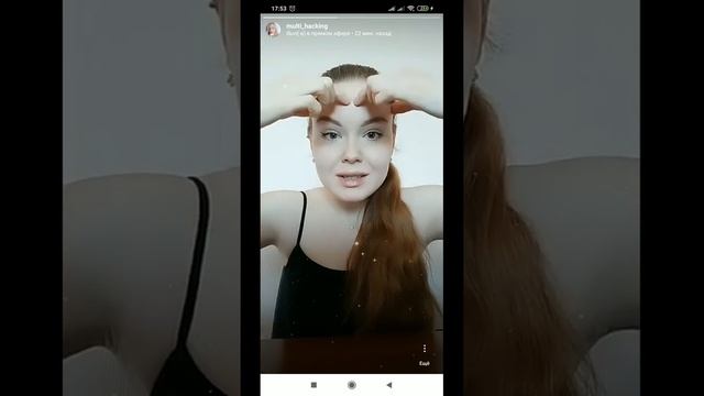 Как убрать горизонтальные морщины лба? Самомассаж. Техника смотреть онлайн