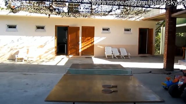 Новомихайловский пер.Клубничный,2 - Отдых на море смотреть онлайн