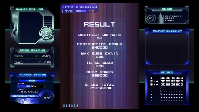 Psyvariar Delta - [Revision] - 1cc (Switch) смотреть онлайн