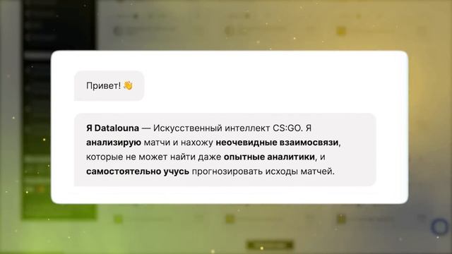 МОНЕСИ против GOOGLE + TWISTZZ. ПРО-ИГРОКИ ОТВЕЧАЮТ на САМЫЕ ЧАСТЫЕ ВОПРОСЫ из ИНТЕРНЕТА смотреть онлайн
