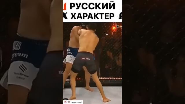 Мужской Характер / Александр Шлеменко смотреть онлайн